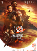 亚洲第一成人在线
