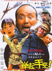 亚洲精品久久久久一区二区