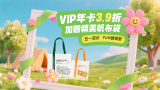 91婷婷